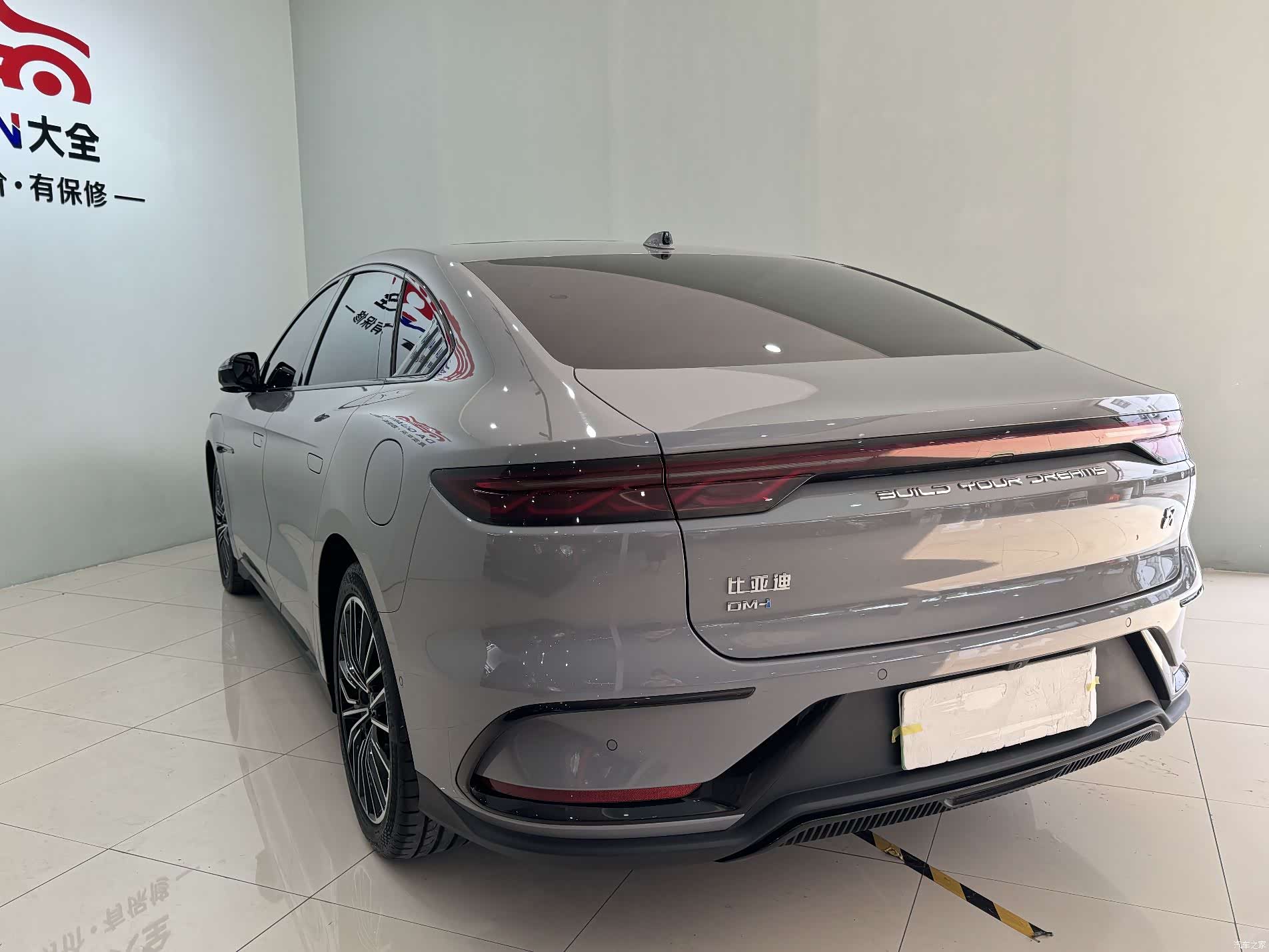 BYD Han, 2024 15