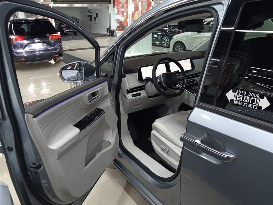 JAC Refine Ruifeng RF8 PHEV