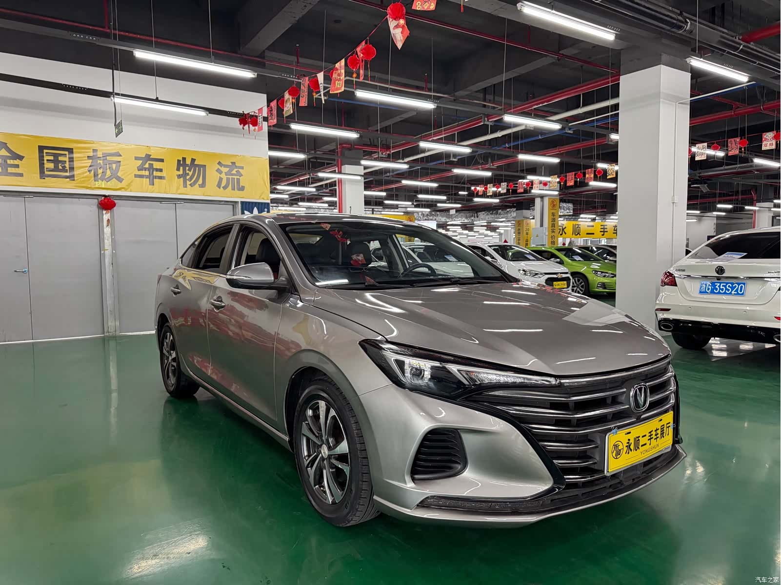 Changan Eado, 2021 3