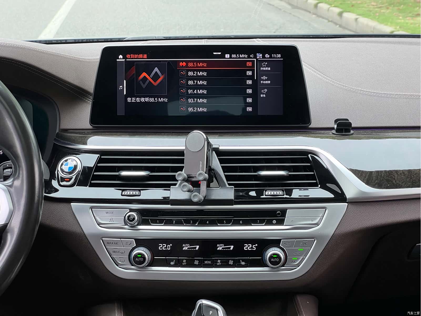 BMW 5 Series, 2019 13