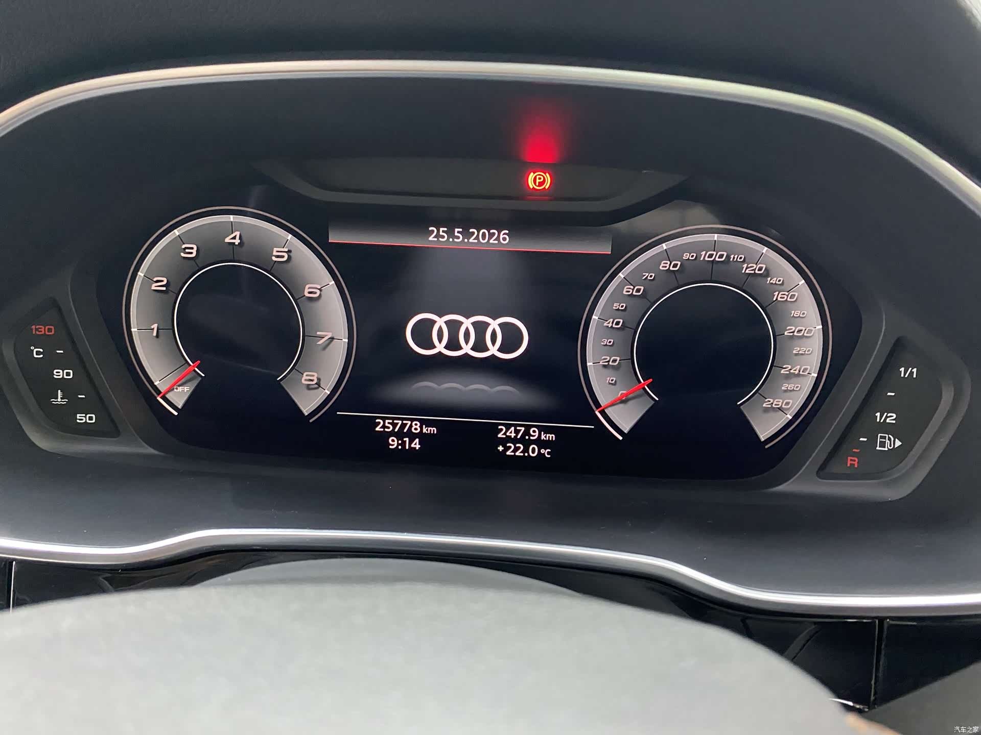 Audi Q3, 2023 13