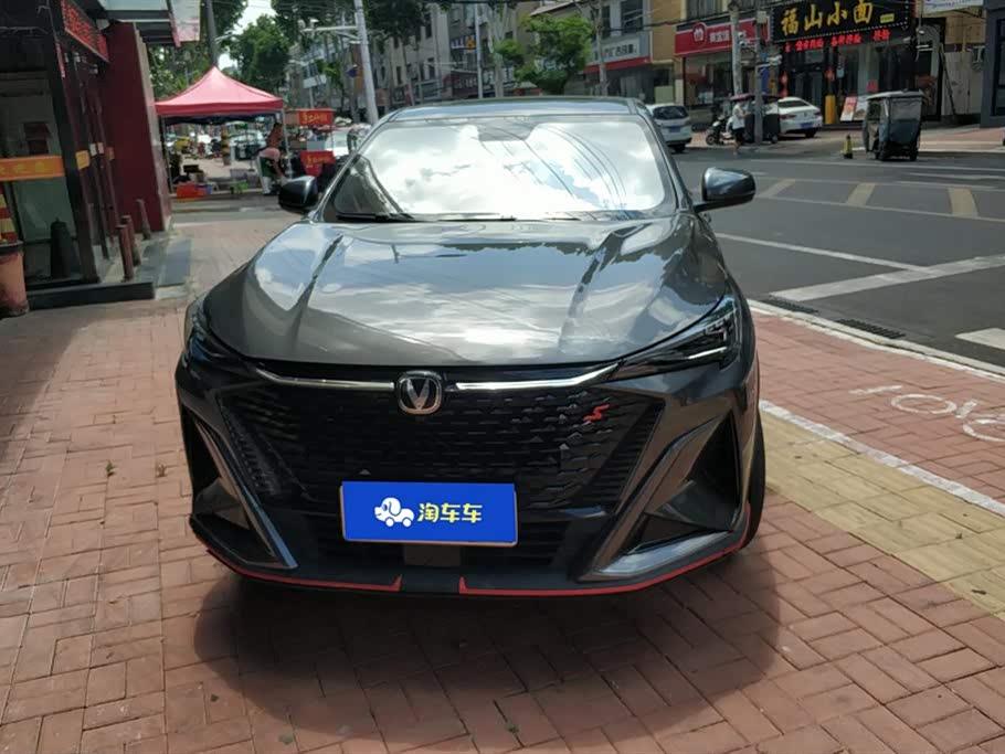 Changan X5 PLUS Changan X5 PLUS
