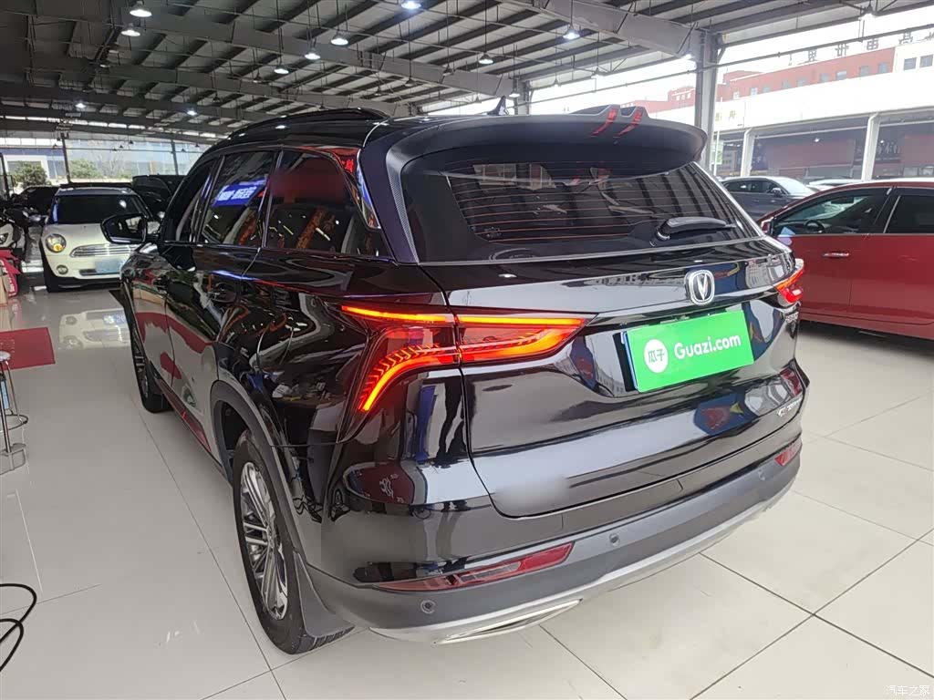 Changan CS75, 2021 все фото