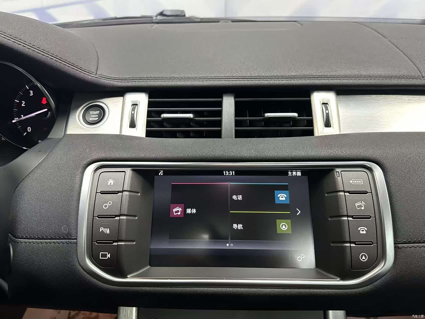 Land Rover Range Rover, 2017 10