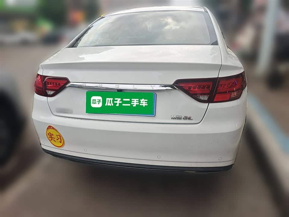 Geely Emgrand GL