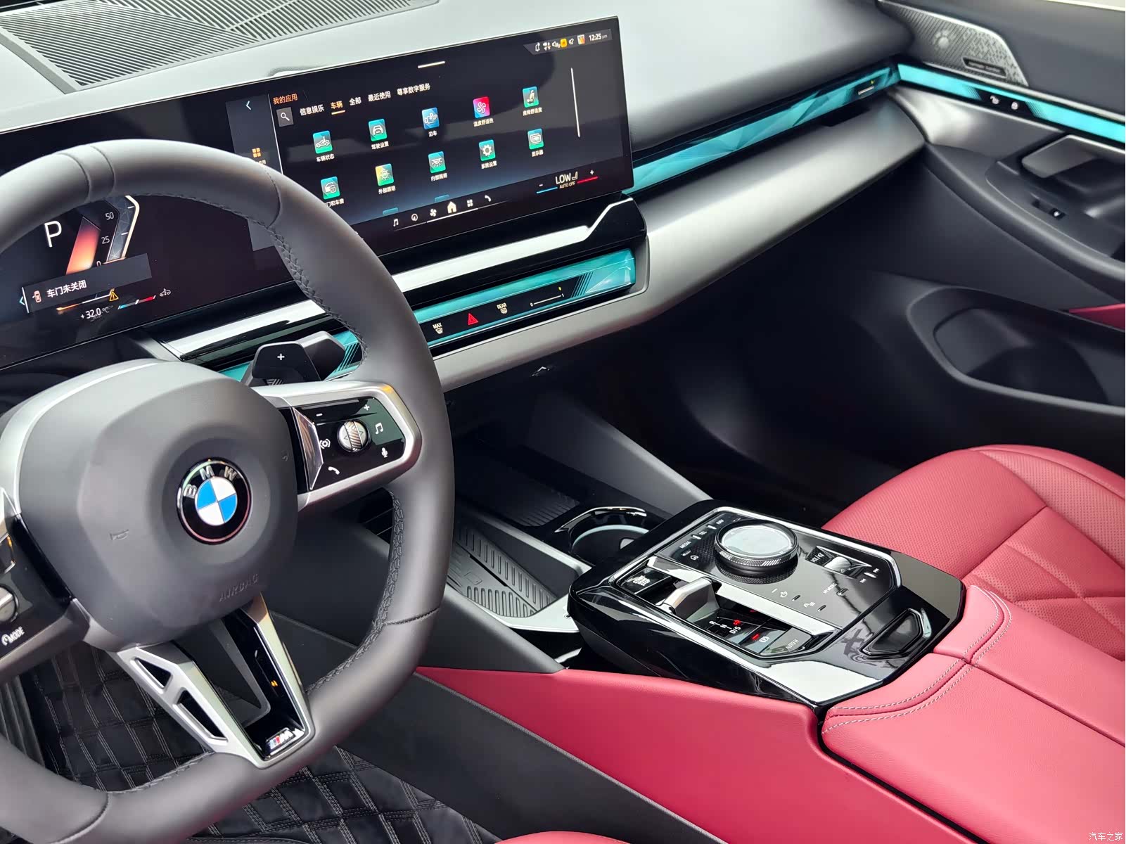BMW 5 Series, 2025 11