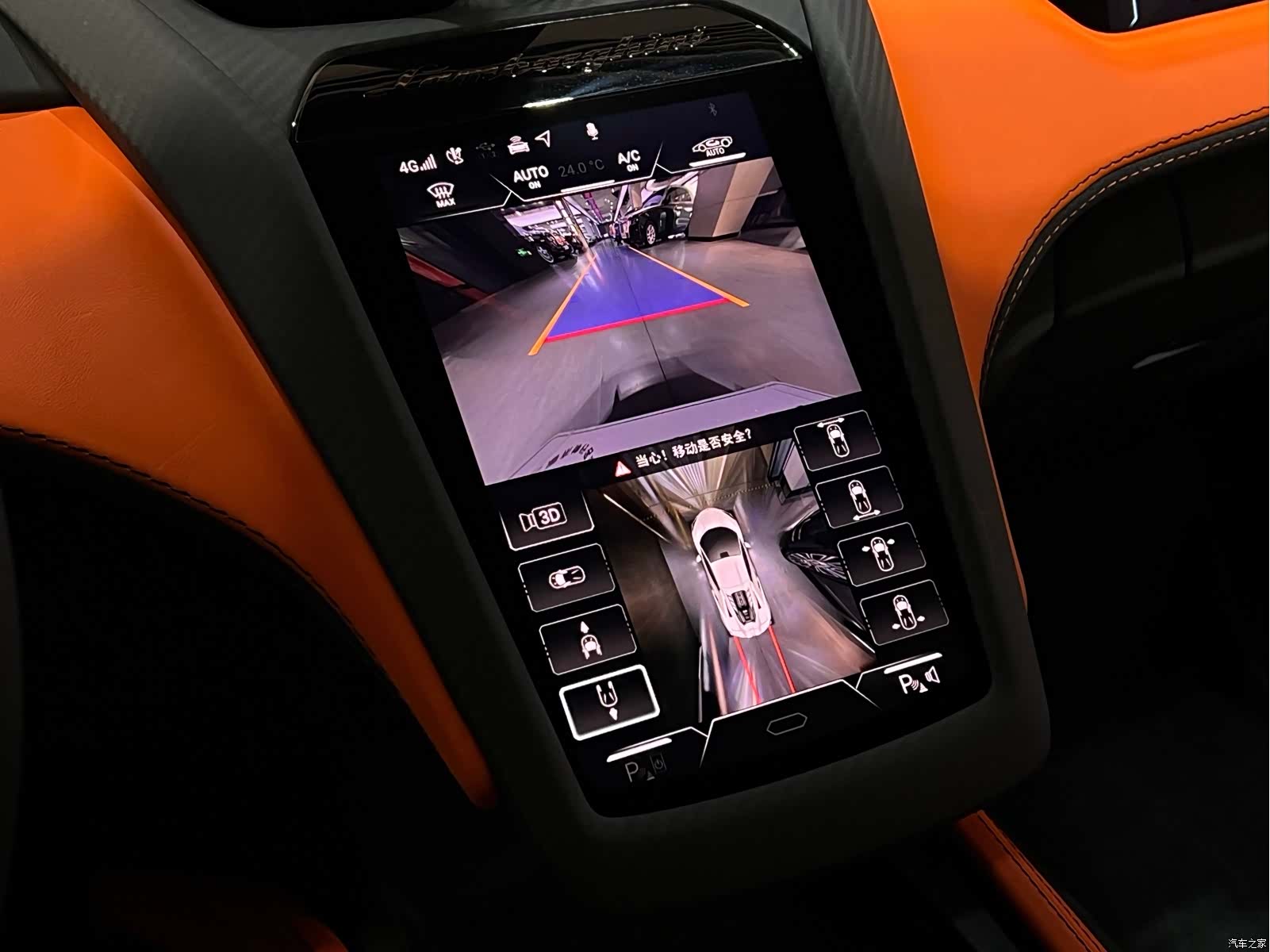 Lamborghini Revuelto, 2025 10