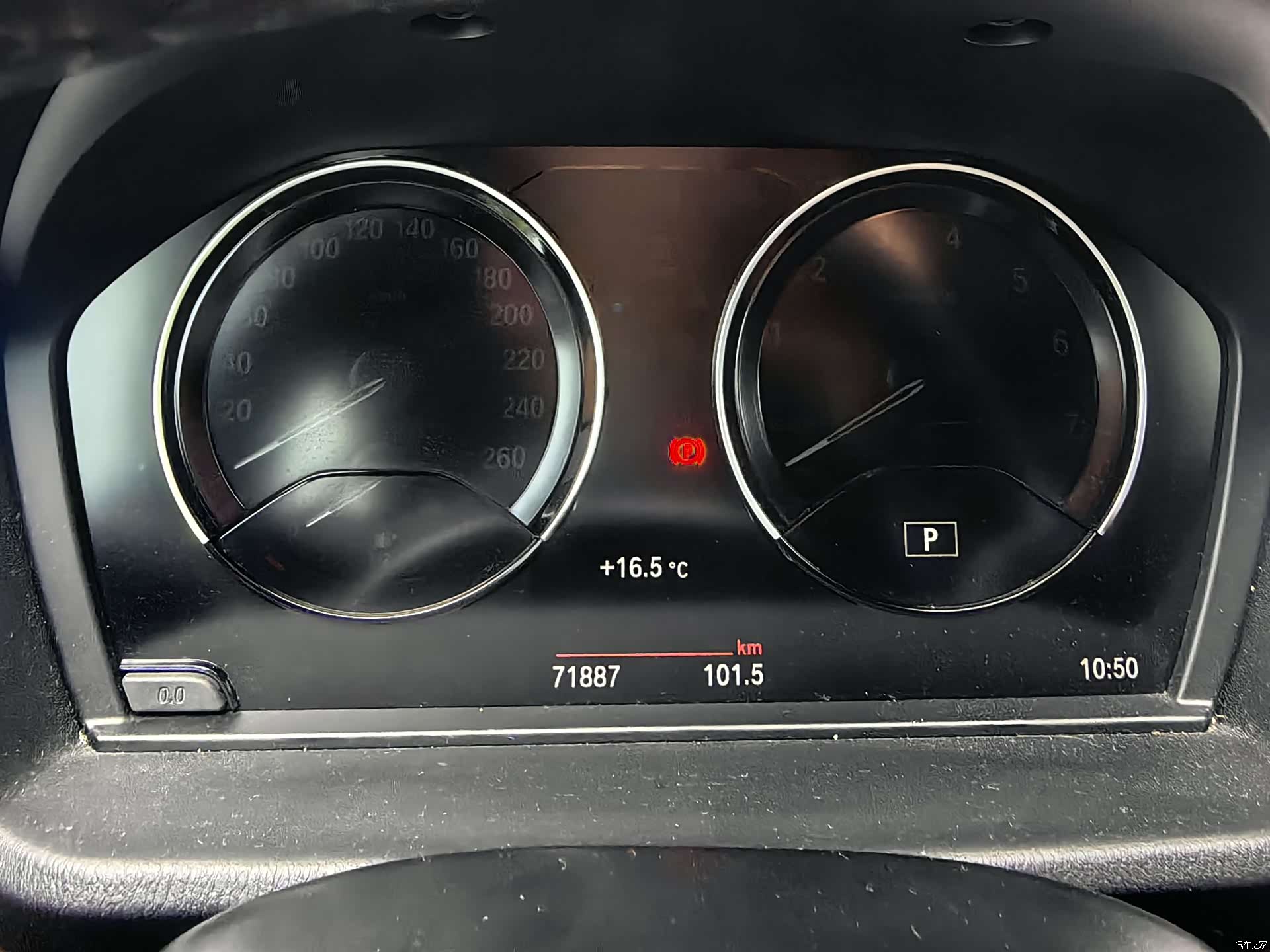 BMW X2, 2022 10