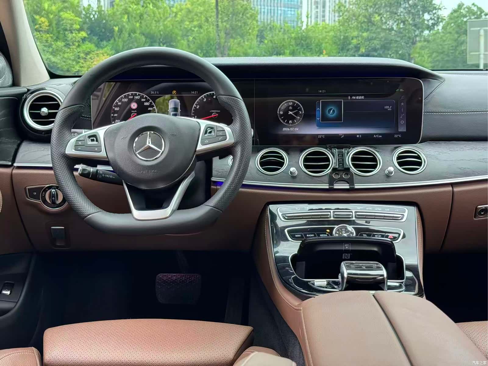 Mercedes-Benz E-Class, 2017 12