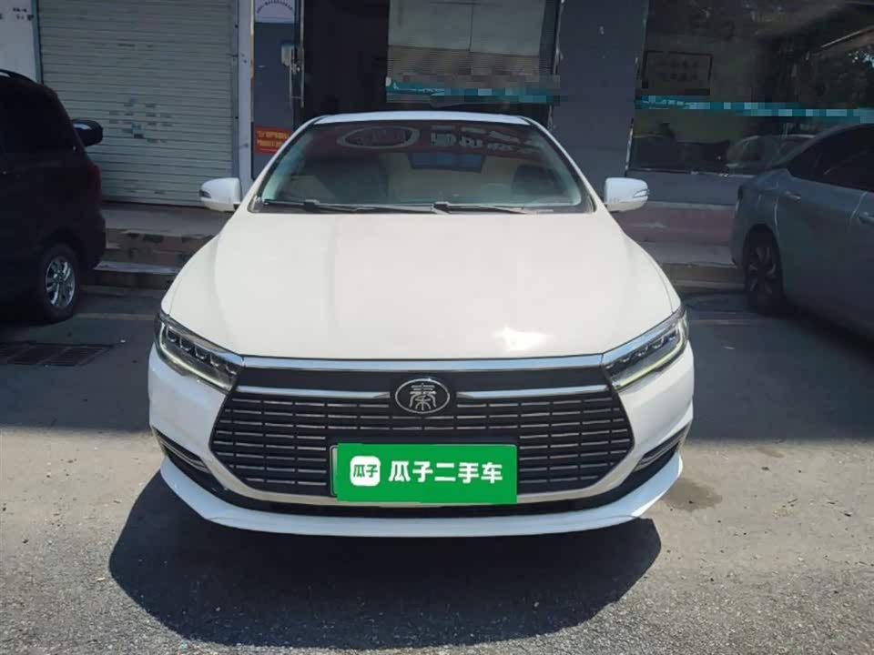 BYD Qinxin Energy