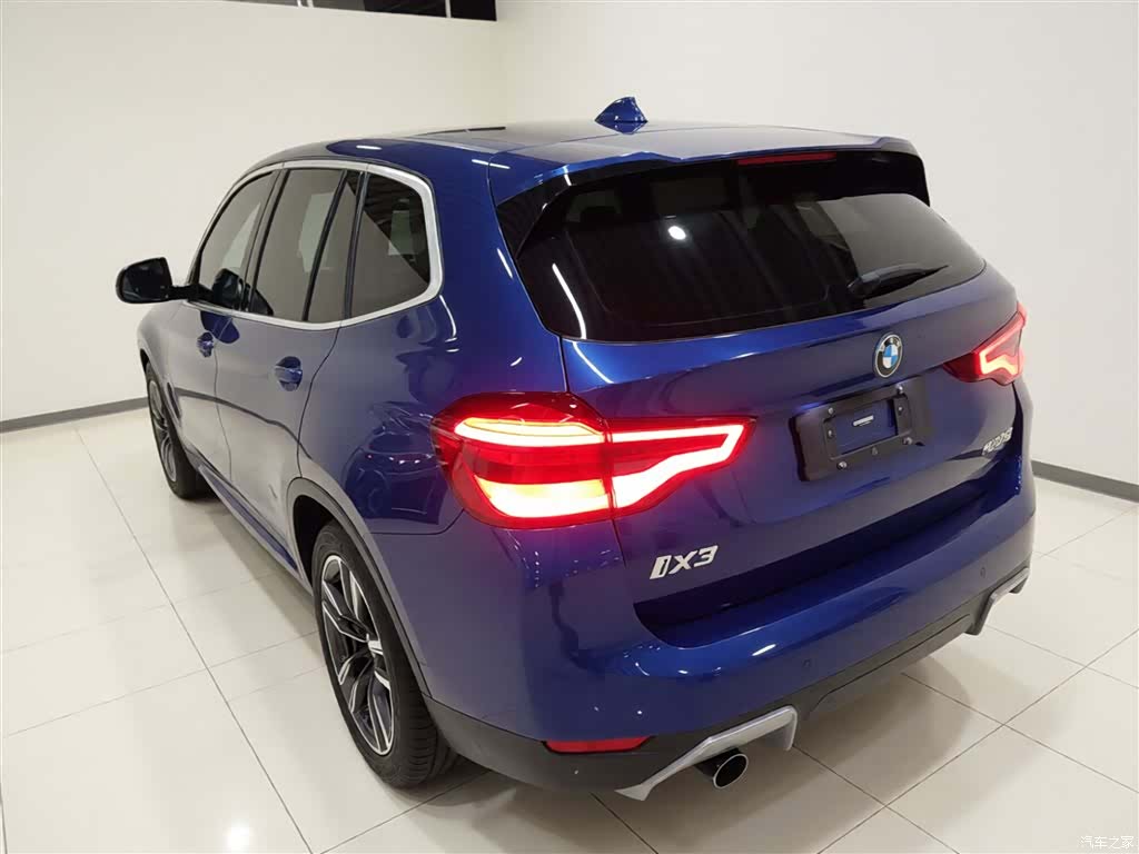 BMW iX3, 2021 23