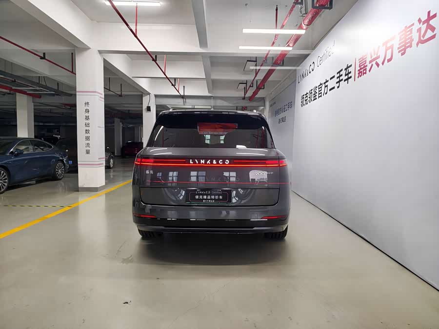 Lynk & Co 900 2025, фото 5