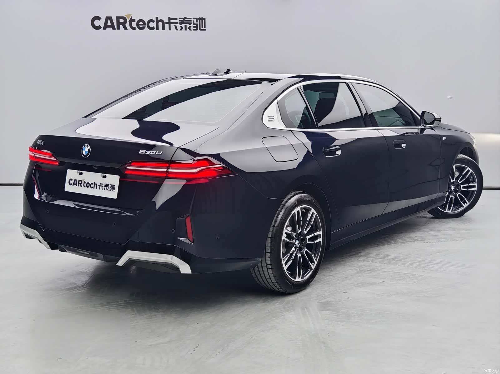 BMW 5 Series, 2025 4