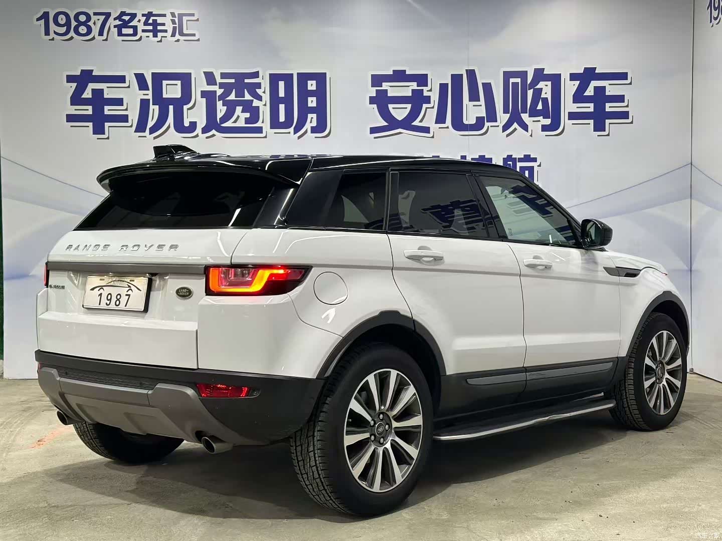 Land Rover Range Rover, 2018 4