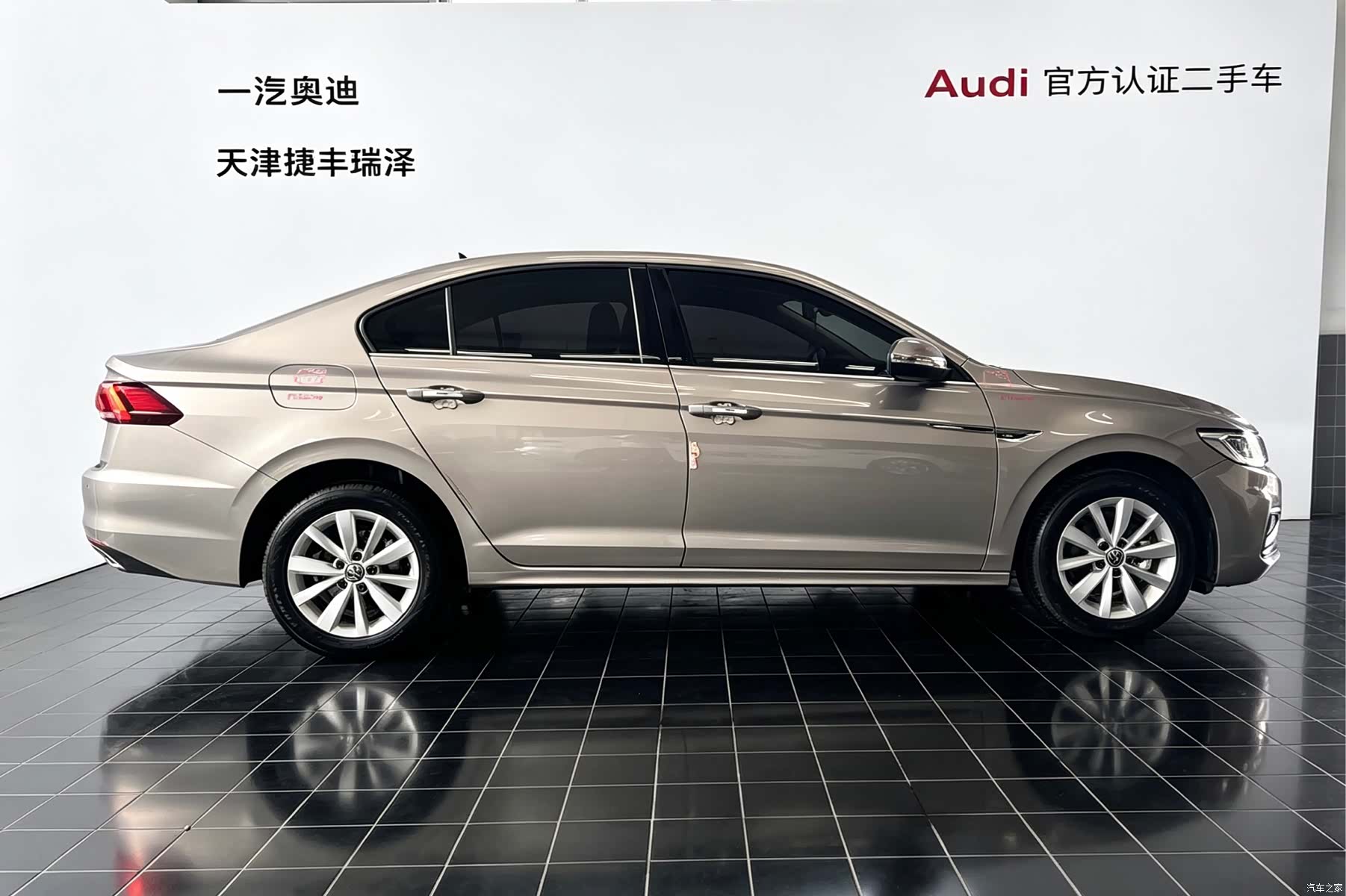 Volkswagen Bora, 2021 6