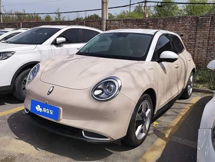 ŷ ŷè 2021 400km׼ ˹ 