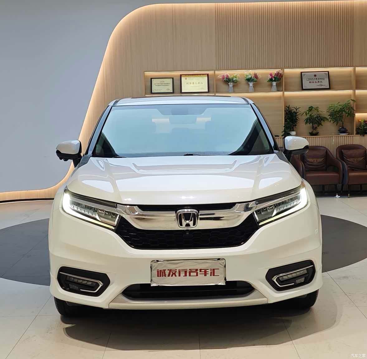 Honda Avancier, 2017 2