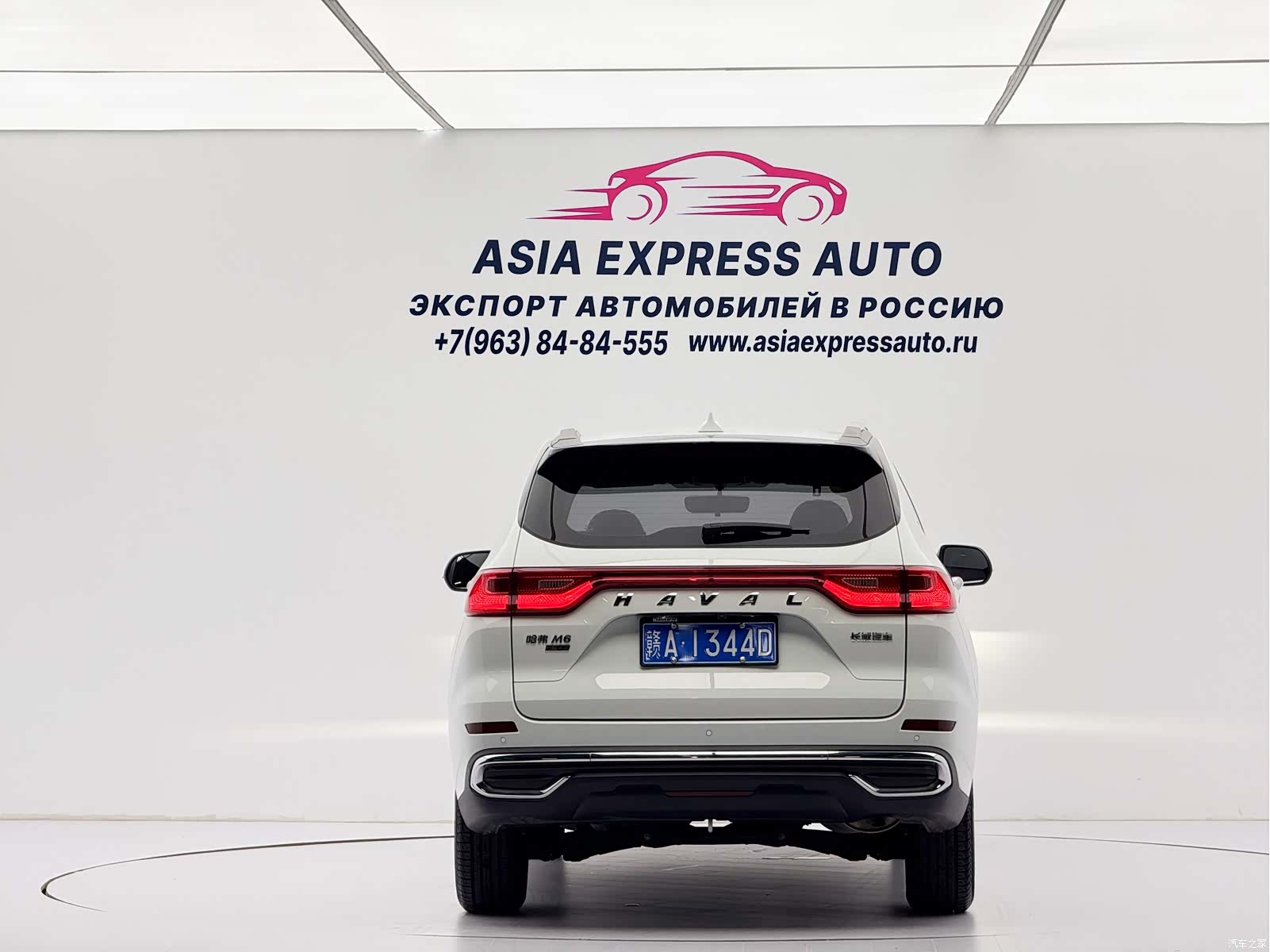 Haval M6, 2021 все фото