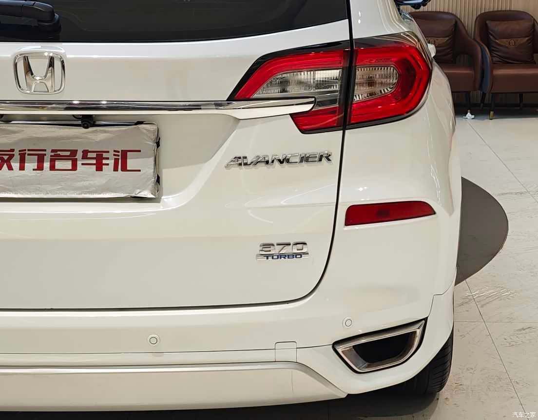 Honda Avancier, 2017 24