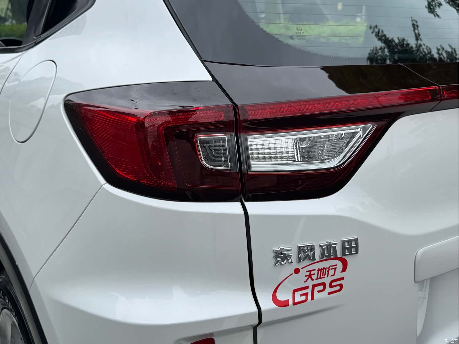 Honda XR-V, 2016 18