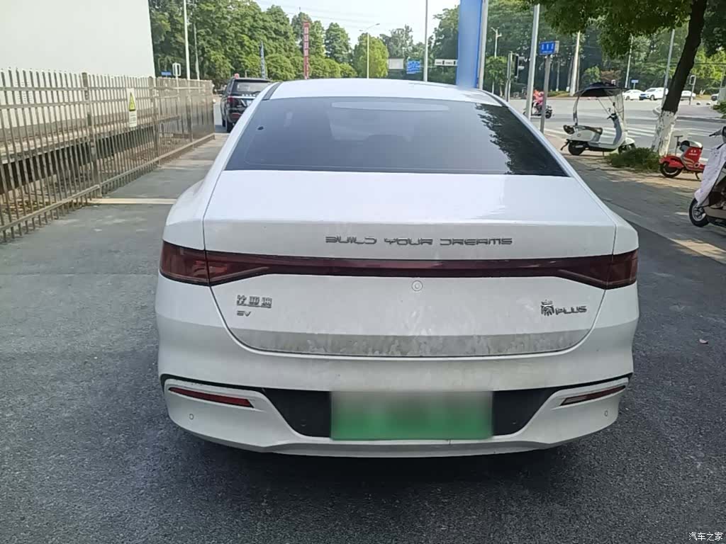 BYD Qin, 2024 6
