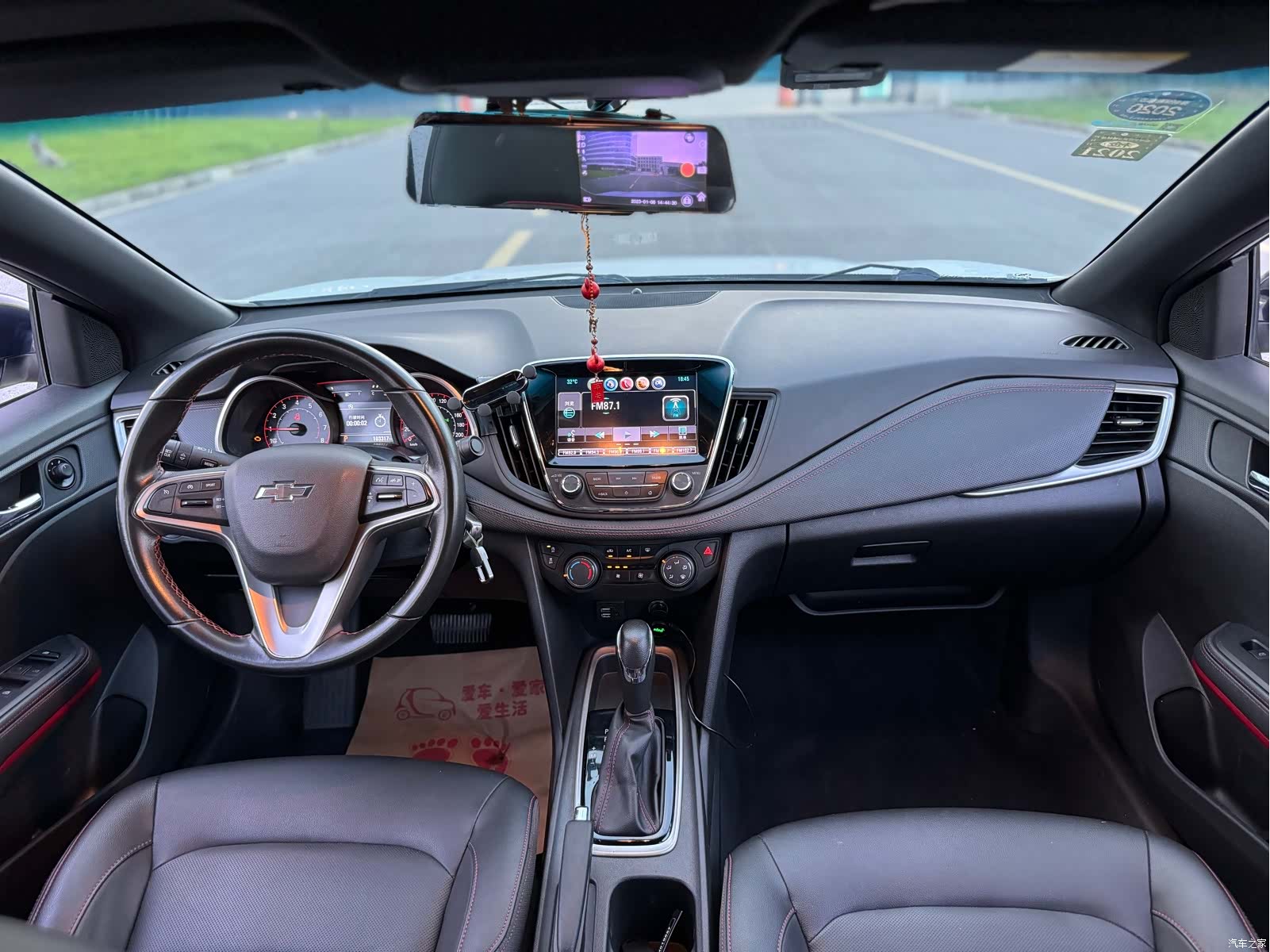Chevrolet RS, 2019 7
