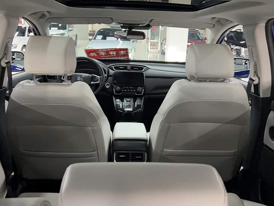 Honda CR-V Honda CR-V