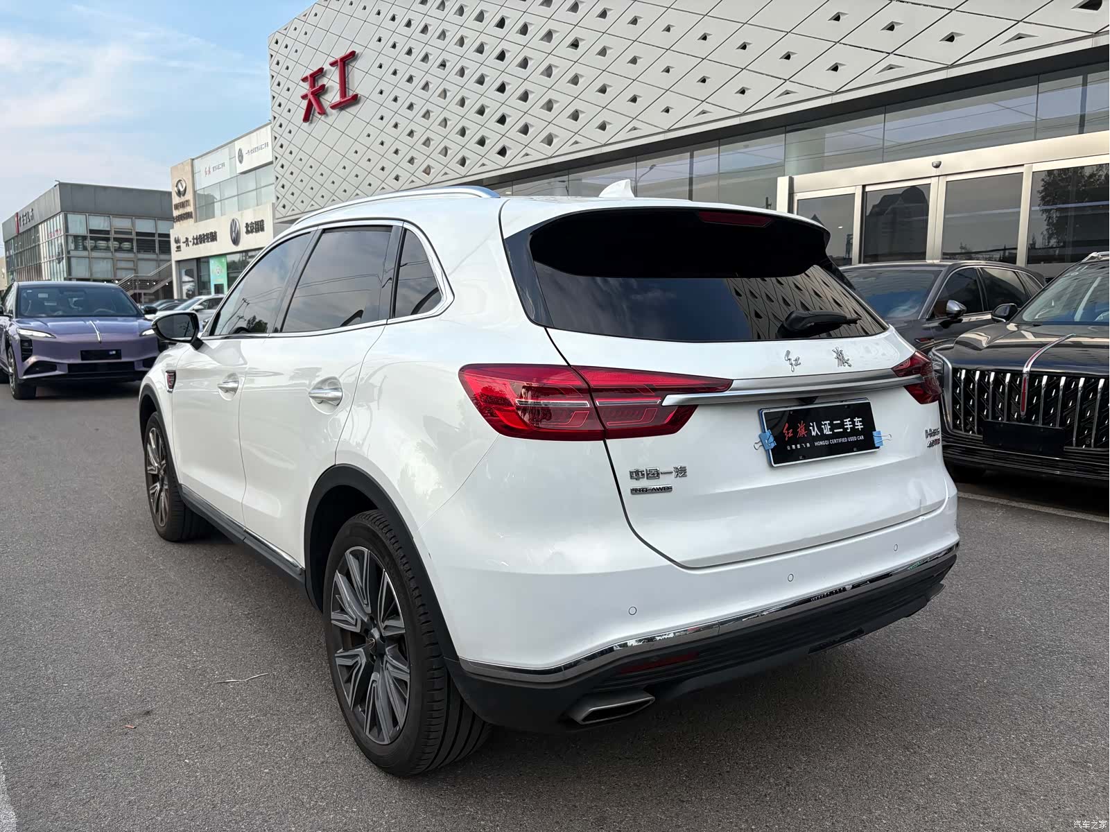 Hongqi HS5, 2023 3