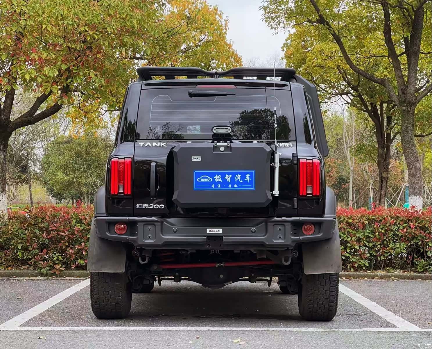 Tank 300, 2022 6