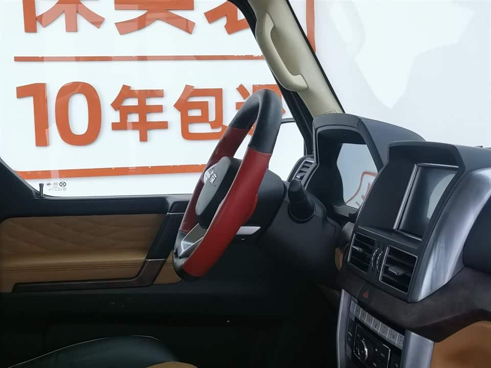 Beijing BJ80