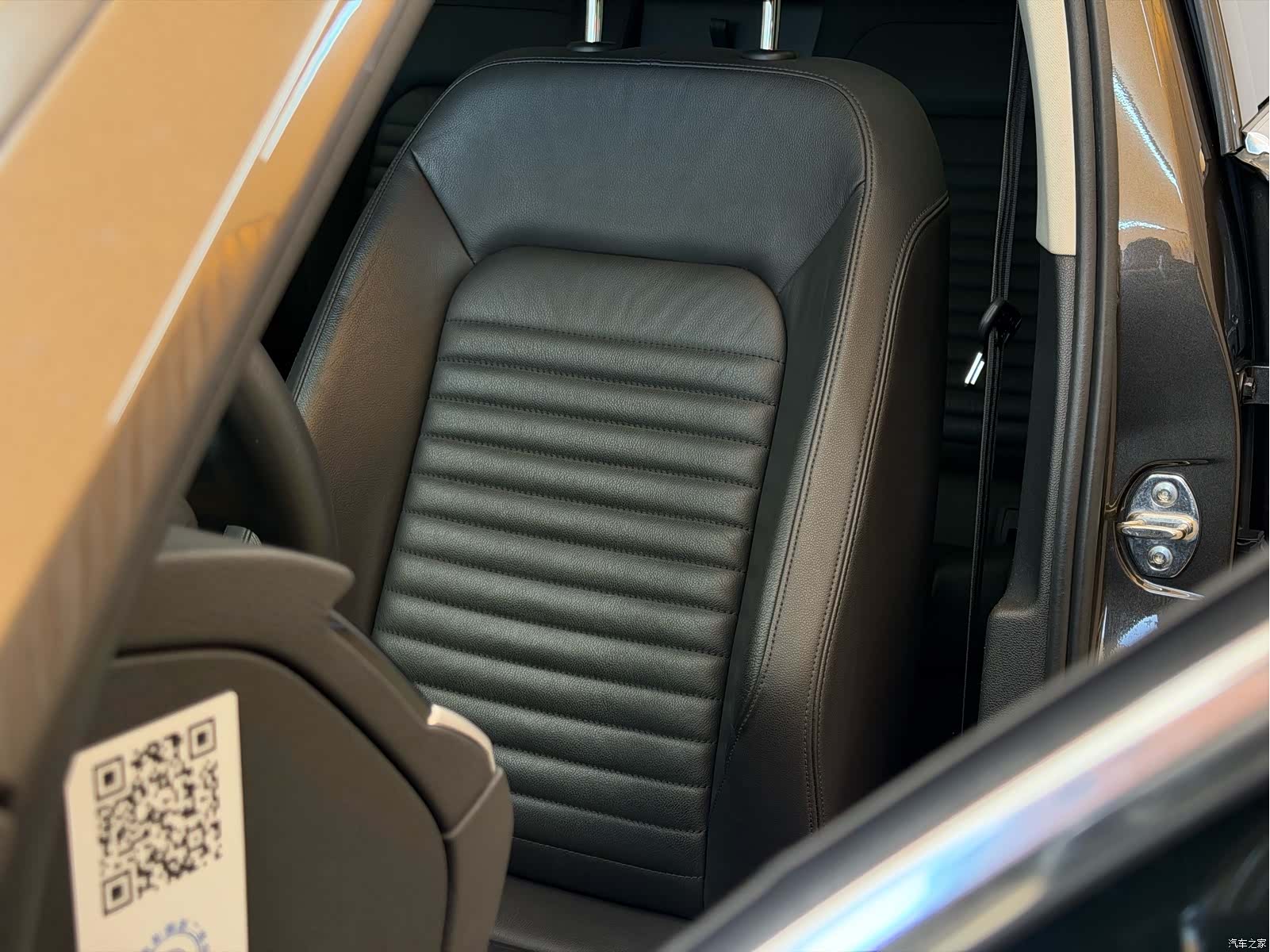 Volkswagen Variant, 2017 10