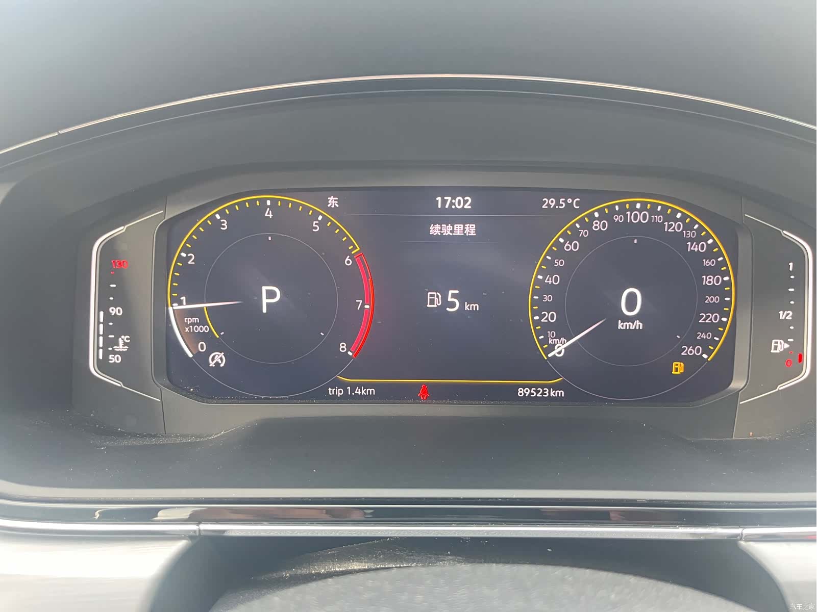 Volkswagen Lamando, 2020 16