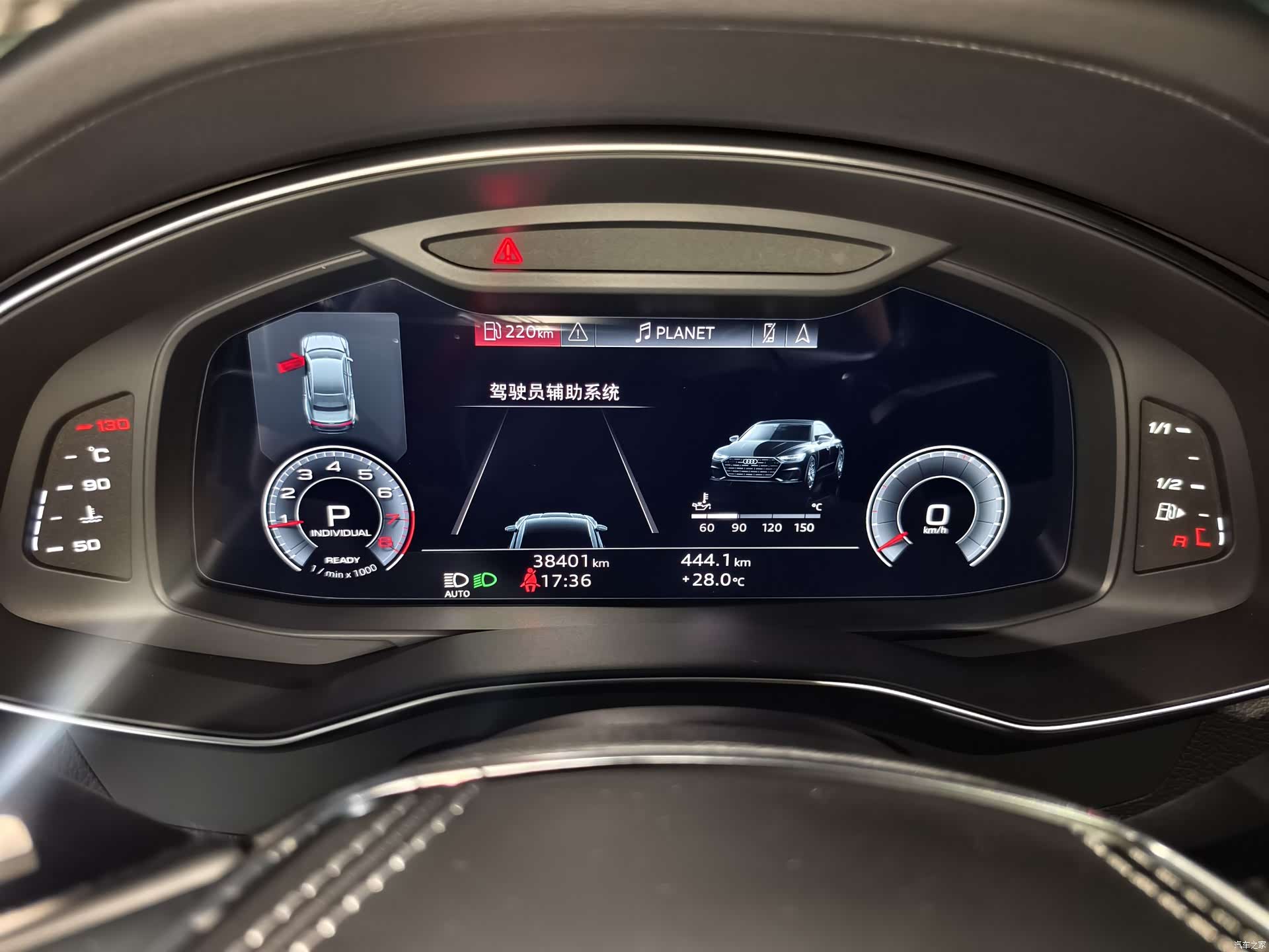 Audi A7L, 2025 4