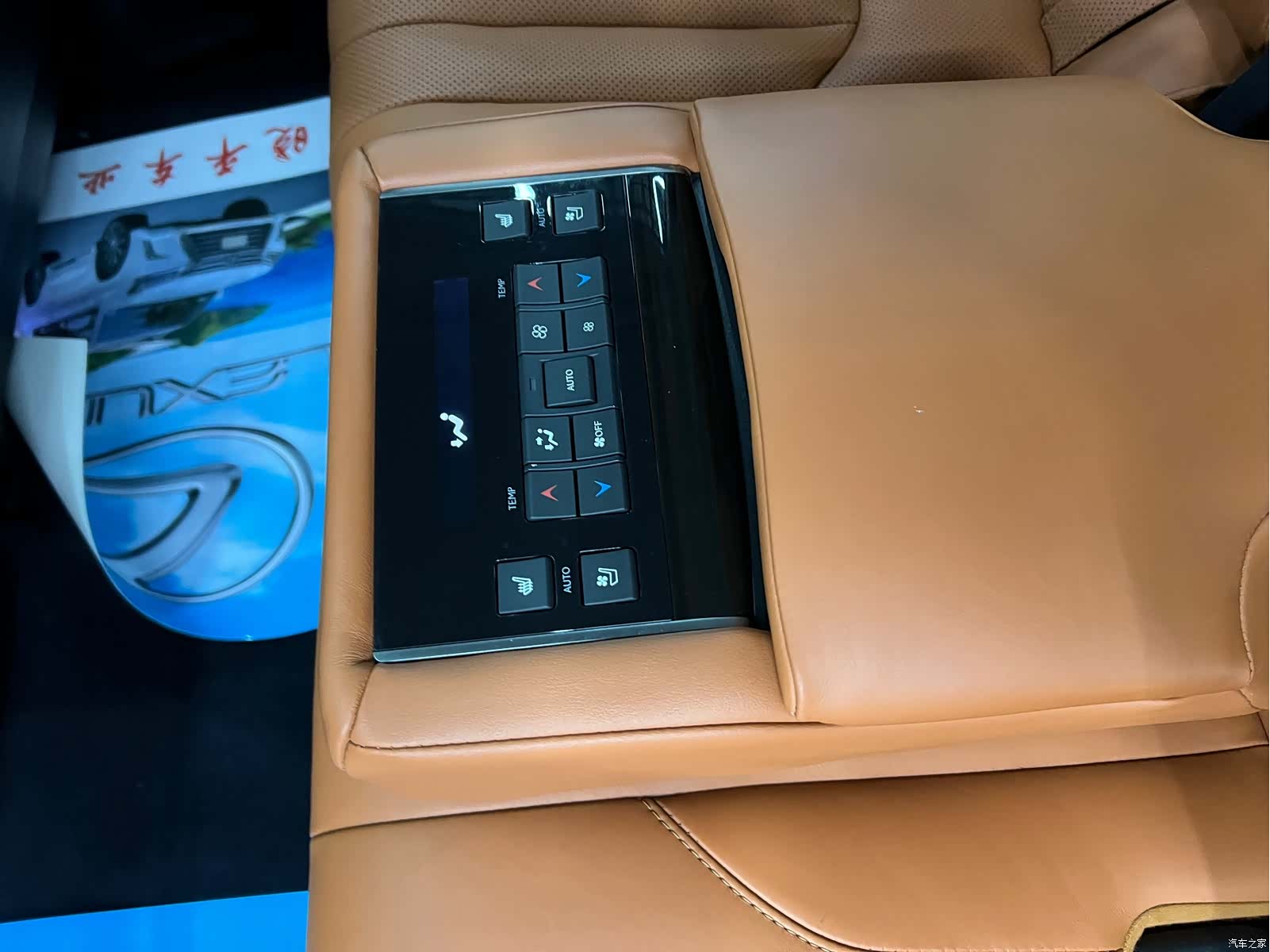 Lexus LX, 2017 23