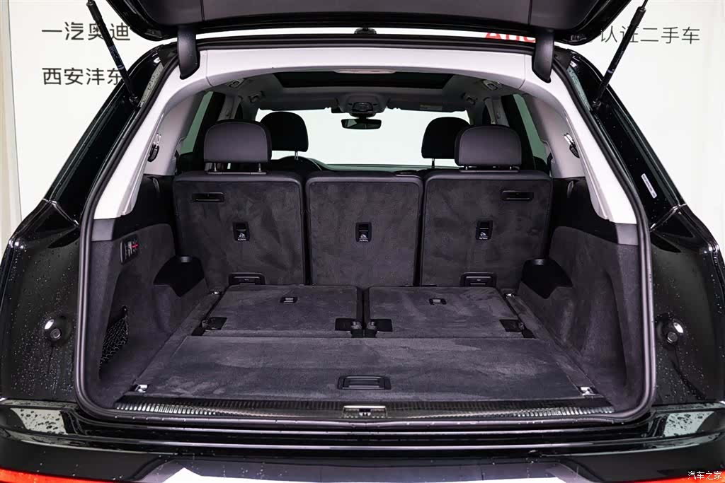 Audi Q7, 2023 9