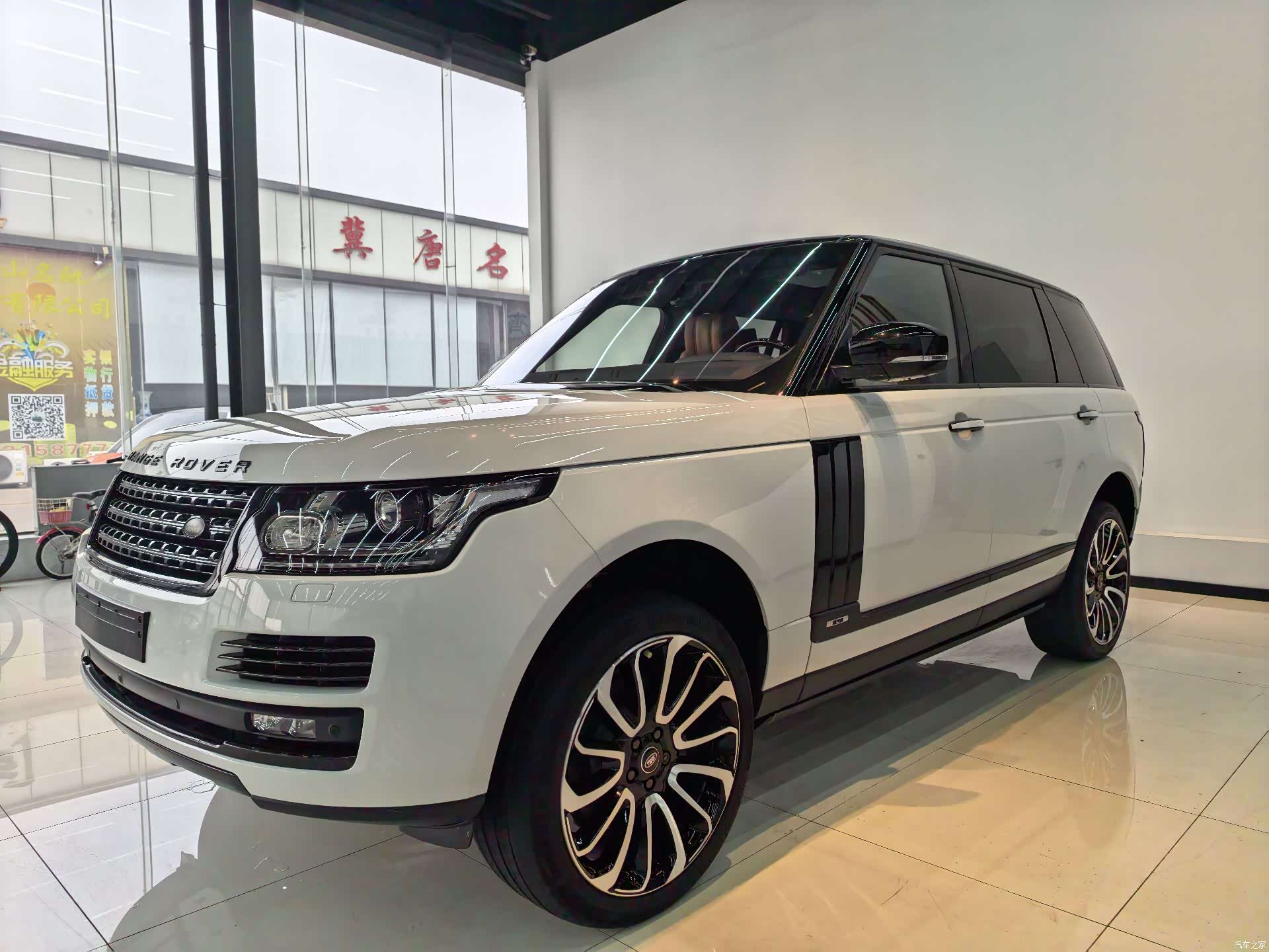 Land Rover Range Rover, 2019 3