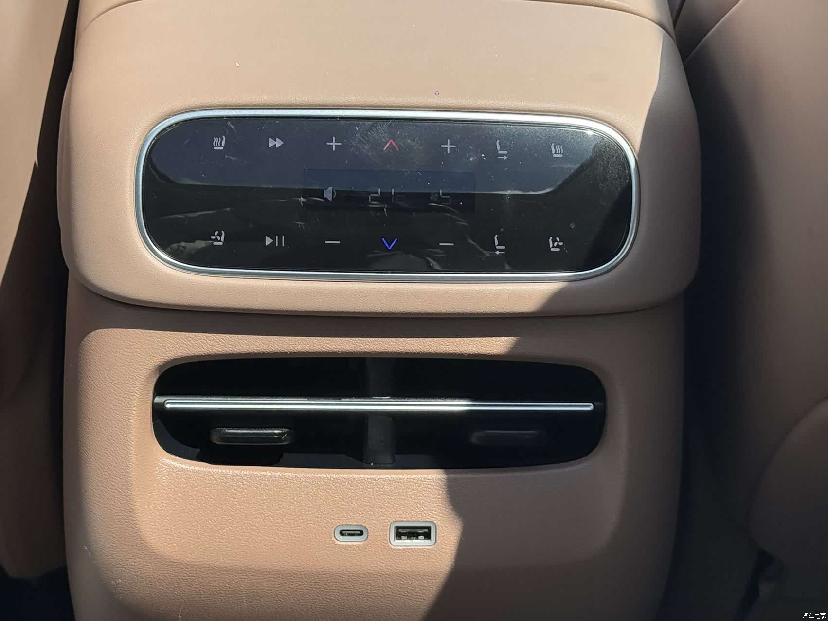Leapmotor C11, 2025 18