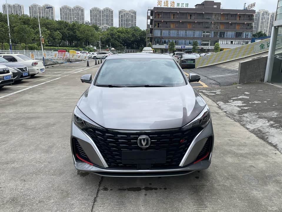 Changan Yidong