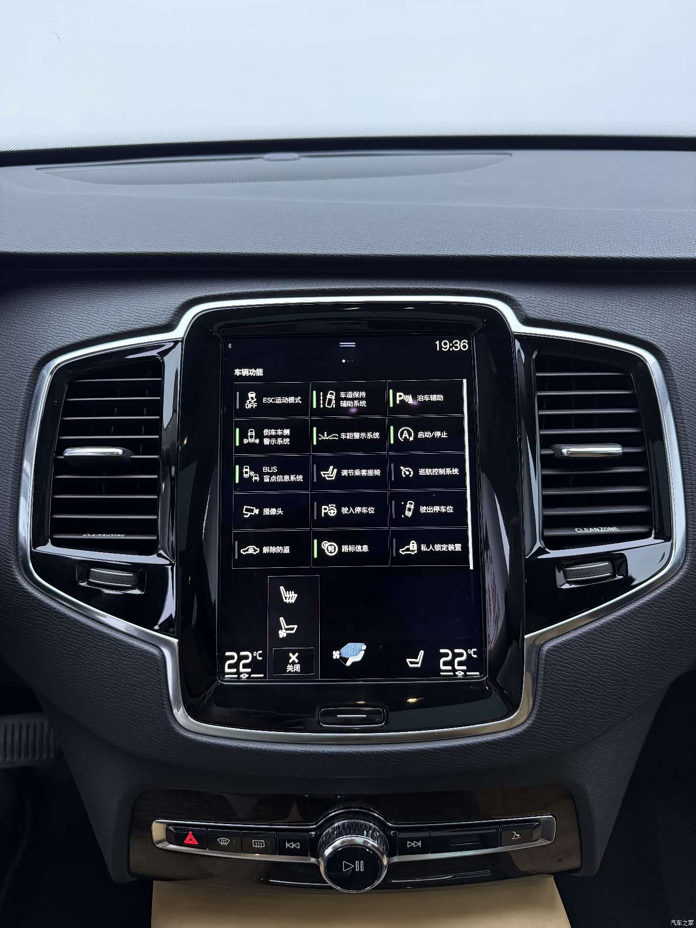 Volvo XC90, 2016 все фото