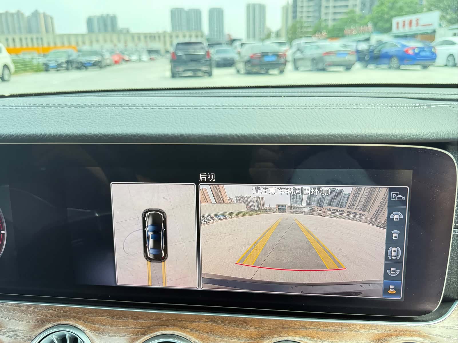 Mercedes-Benz E-Class, 2019 12
