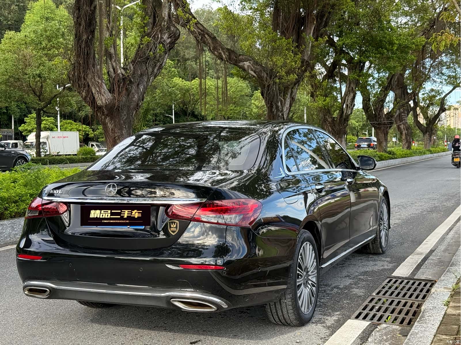 Mercedes-Benz E-Class, 2022 4