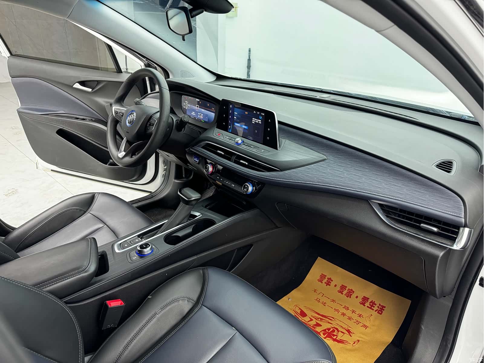 Buick Velite, 2023 9