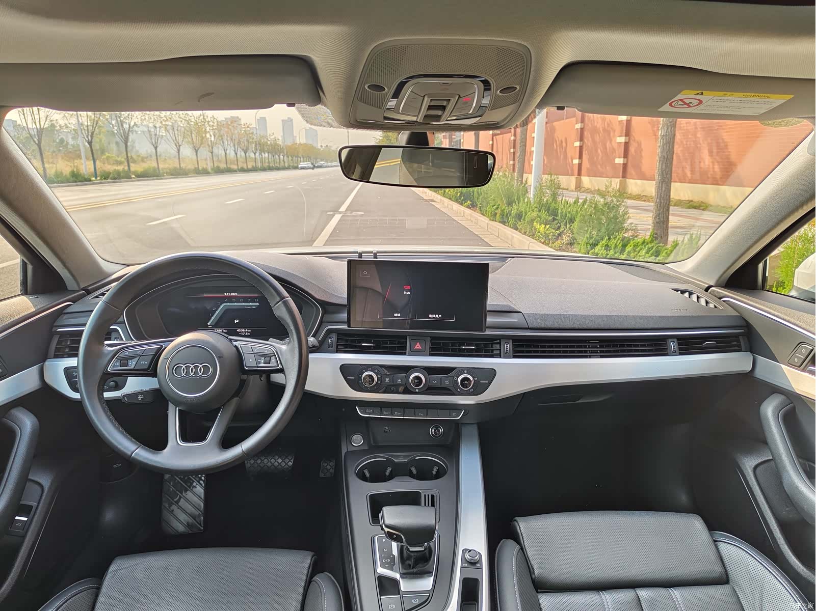 Audi A4L, 2023 20