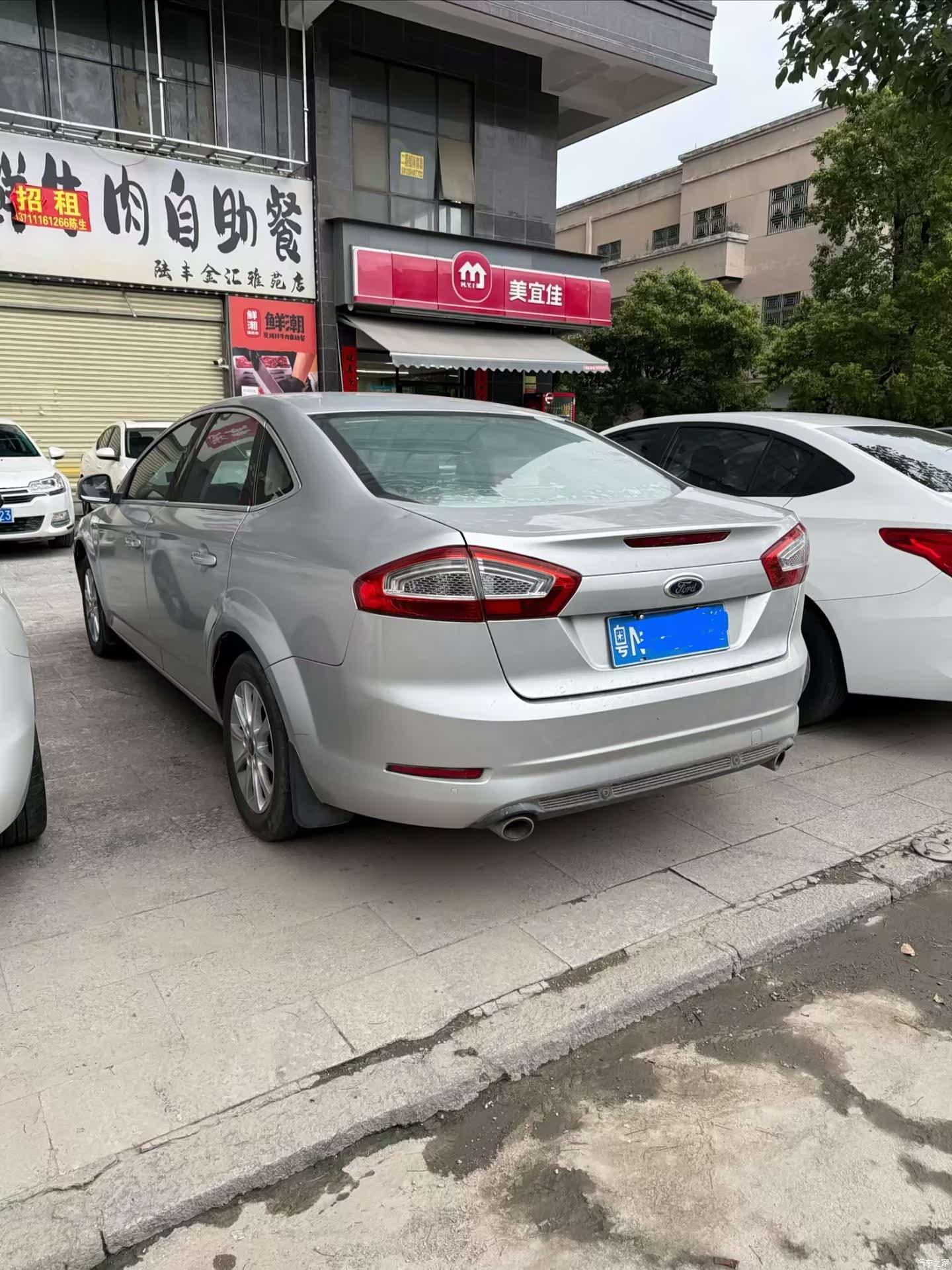 Ford Mondeo, 2011 4