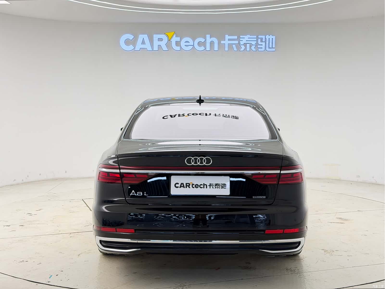 Audi A8L, 2023 8