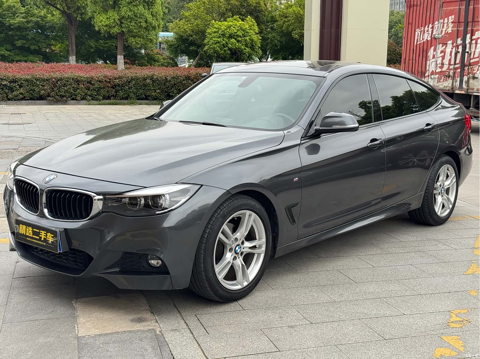 BMW 3 Series, 2018 1