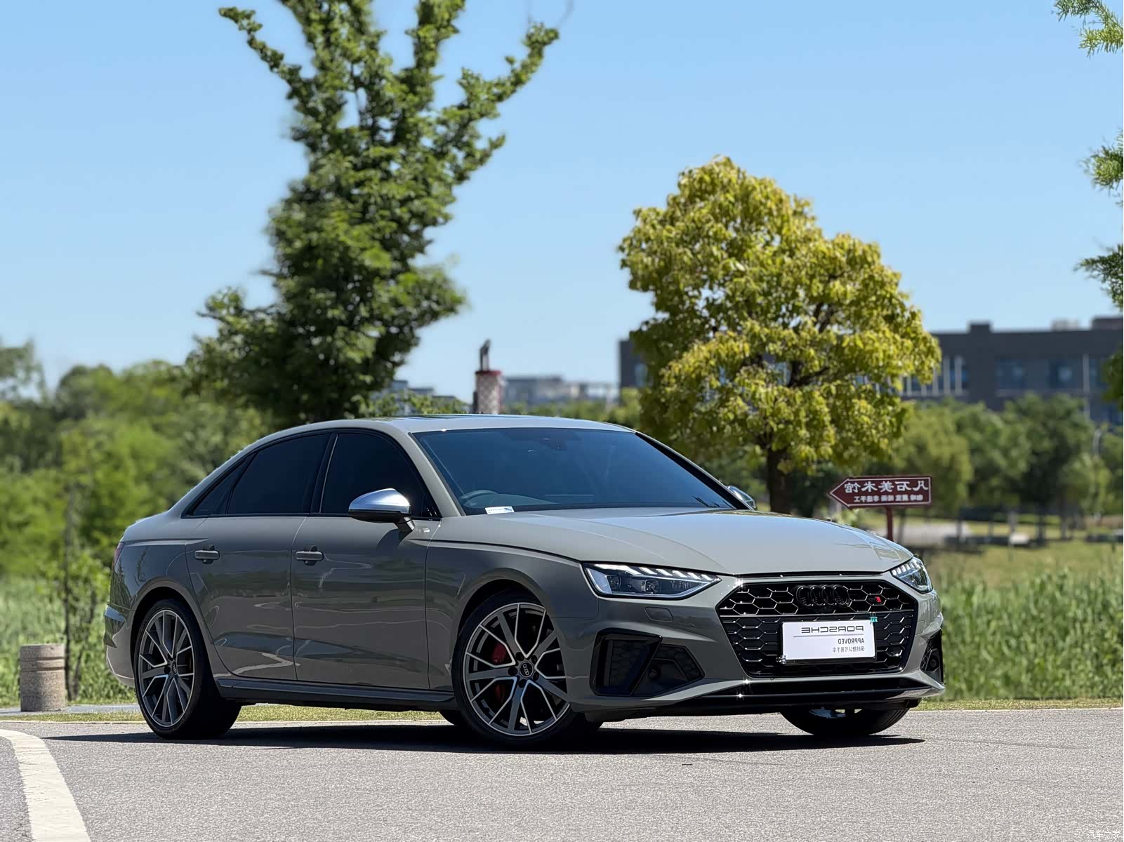 Audi S4, 2022 3