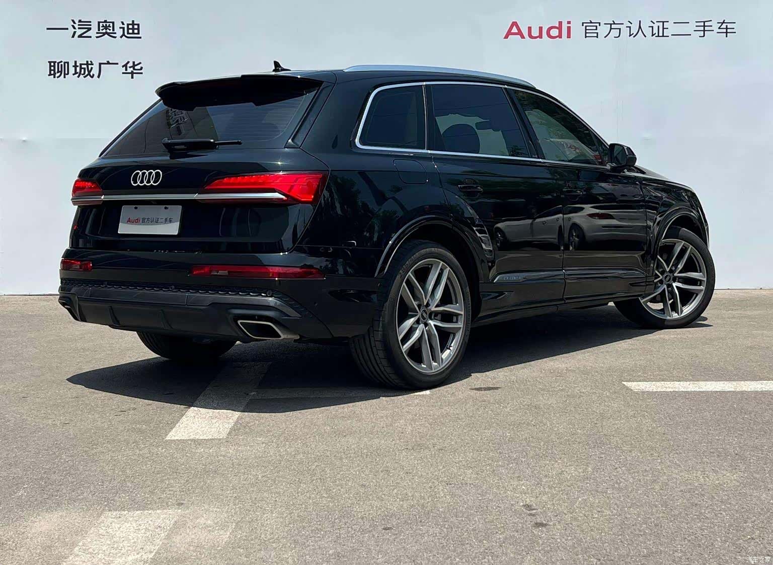 Audi Q7, 2025 4