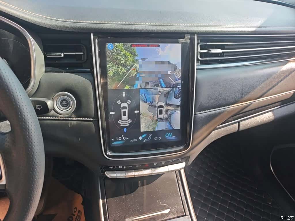 Changan 7, 2022 13