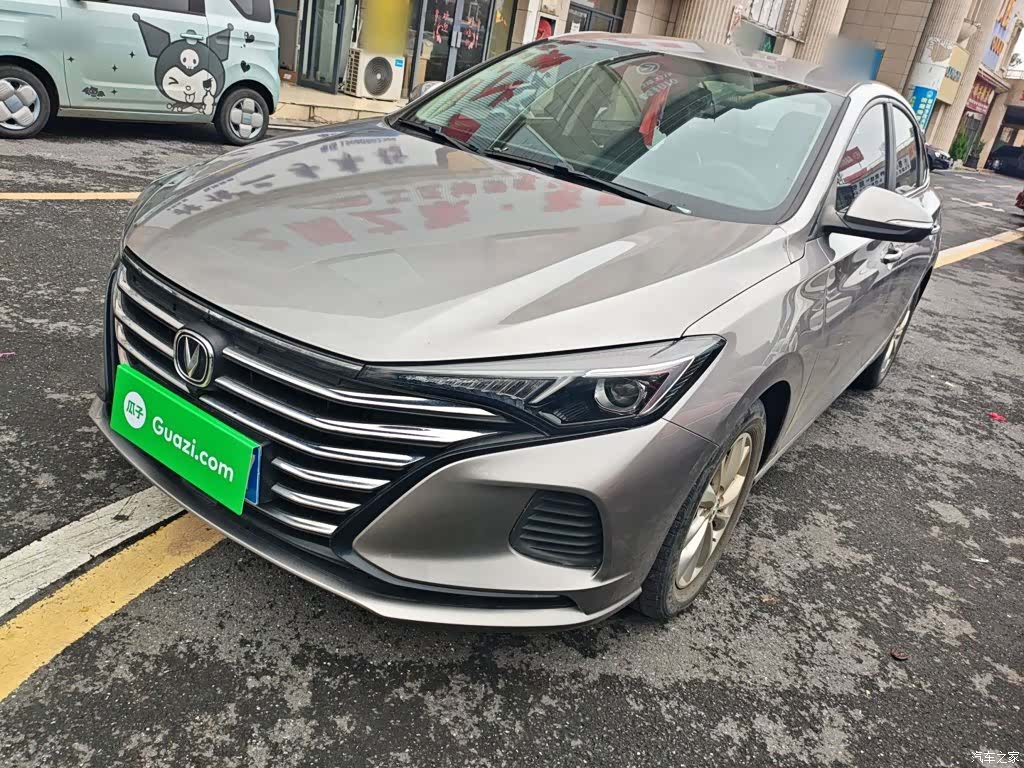 Changan Eado, 2021 2